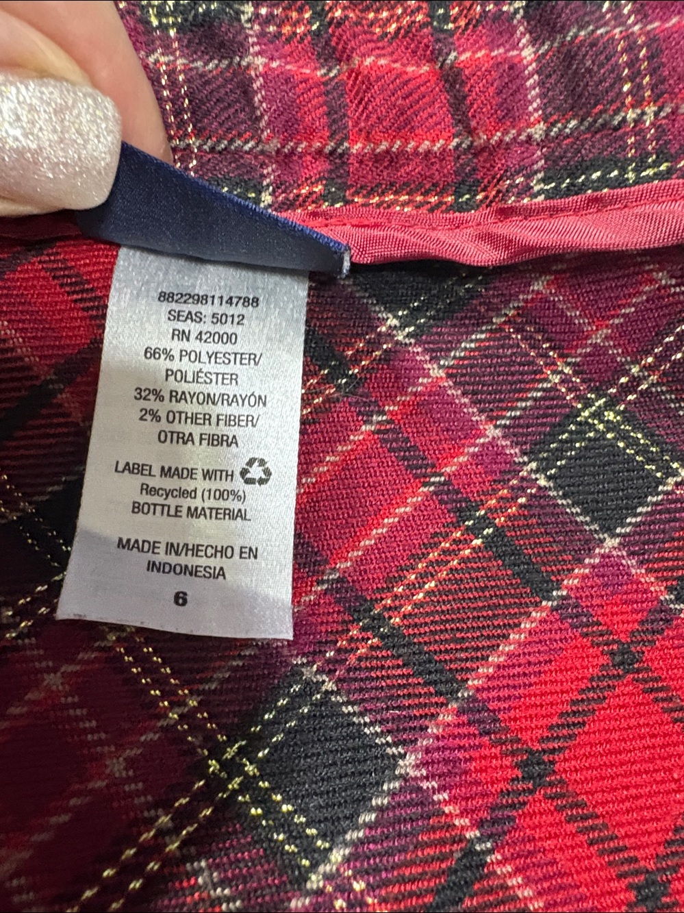plaid skirt with gold metallic. - Picture 4 of 4